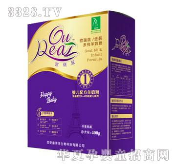 �W��Ɲ�냺�䷽���̷�1�κ��b400g