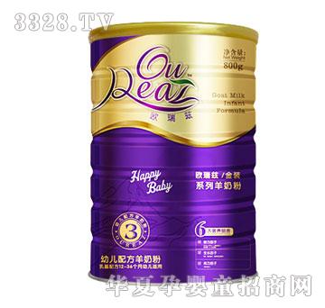 �W��Ɲ���bϵ���׃��䷽�̷�3��800g