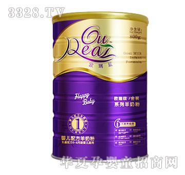 �W��Ɲ���bϵ�Ћ냺�䷽���̷�1��800g