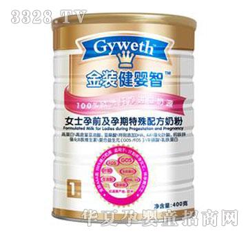 �������䷽�̷�