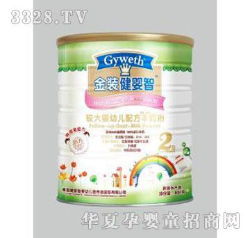 �����ǽ��b�����ǋ냺�䷽���̷�2��