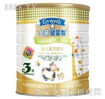 �����ǽ��b�������׃��䷽ţ�̷�3��