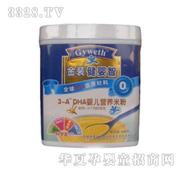 �����ǽ��b�������׷�