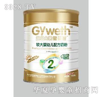 ������ȫֲ�����䷽�̷�1��