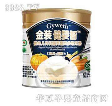 ������300���ЙC�׷�