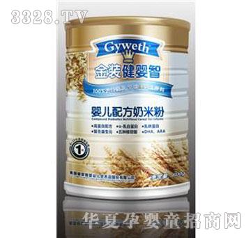 �������䷽���׷�