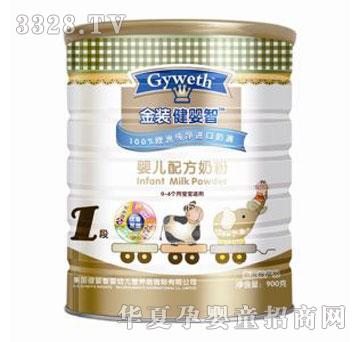 �����ǽ��b�����ǃ���ϵ�y���׃��䷽�̷�1��