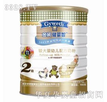 ������ϵ�y���׃��䷽�̷�2��