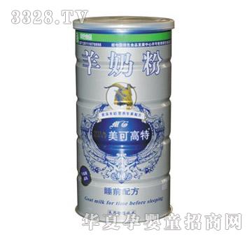 ���ɸ���˯ǰ�I�B(y��ng)�䷽���̷�600g