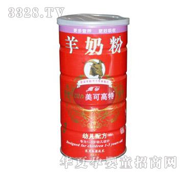 ���ɸ����׃��䷽���̷�600g�������䷽��