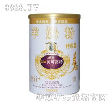 ���ɸ����׃��䷽���̷�365g���׹ޣ�