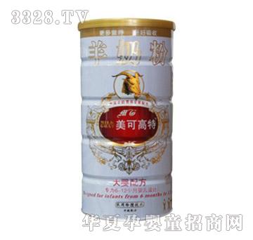 ���ɸ��ش���䷽���̷�665g���׹ޣ�