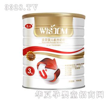 U+��900g�̷۹�3