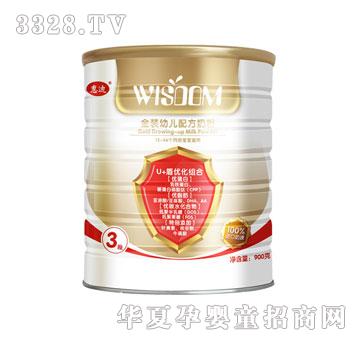 U+��900g�̷۹�3