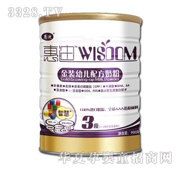 �ݵ��ǻ��̷�900��3