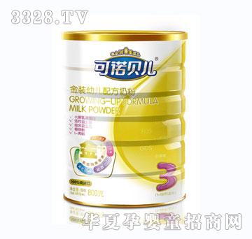 ���Zؐ����+ϵ���̷�3�΋��׃��䷽�̷ۣ�800�ˣ�