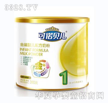 ���Zؐ����+ϵ���̷�1�΋��׃��䷽�̷ۣ�350�ˣ�