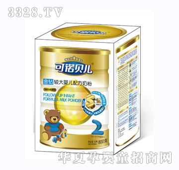 ���Zؐ�����@ϵ���̷�2�΋냺�䷽�̷ۣ�800�ˣ�