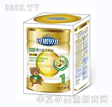 ���Zؐ�����@ϵ���̷�1�΋냺�䷽�̷ۣ�800�ˣ�