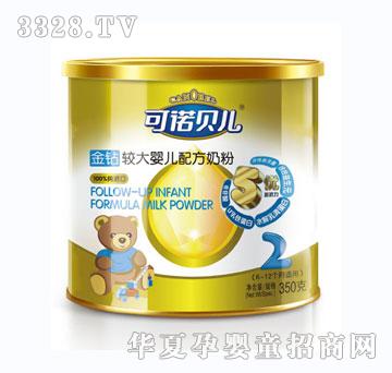 ���Zؐ�����@ϵ���̷�2�΋냺�䷽�̷ۣ�350�ˣ�