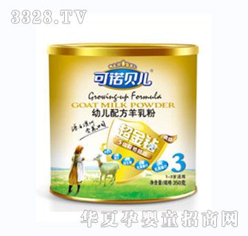 ���Zؐ�������@ϵ��1~3�q���׃����䷽���̷ۣ�350�ˣ�