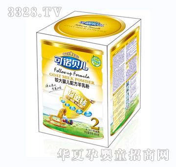 ���Zؐ�������@ϵ���^��냺�䷽���̷ۣ�800�ˣ�