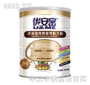 ��(y��u)���܅�ʳ������I(y��ng)�B(y��ng)�䷽��