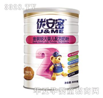 ��(y��u)���ܽ��b�^��냺�䷽�̷�2��