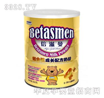 �����������b���L�䷽�̷�4��