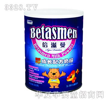 ����������(j��)���o(h��)��ͯ�䷽�̷�