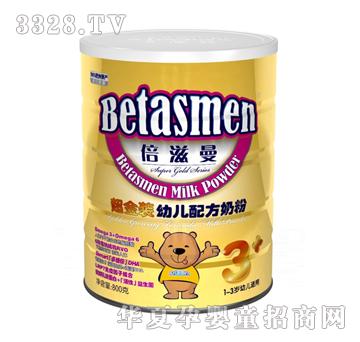 �����������b�׃��䷽�̷�3��+