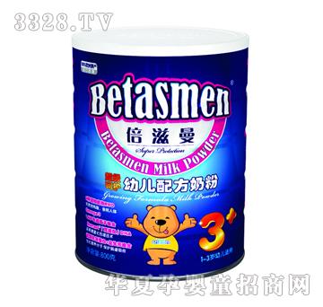 ����������(j��)���o(h��)�׃��䷽�̷�3��+