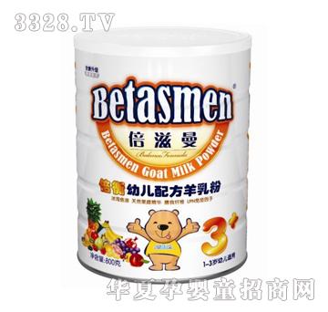 �����������׃��䷽�����3+