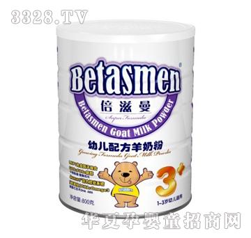 �������׃��䷽���̷�3+