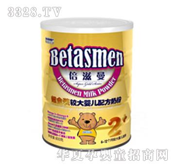 �����������b�^��냺�䷽�̷�