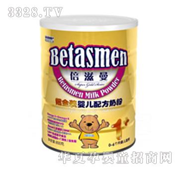 �����������b�냺�䷽�̷�1+