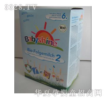 �����ЙC�̷�2��