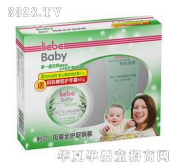 ��ؐ�ЙC�����냺�ϙ읙�w˪50g�͋����ϙ��o��˪60g