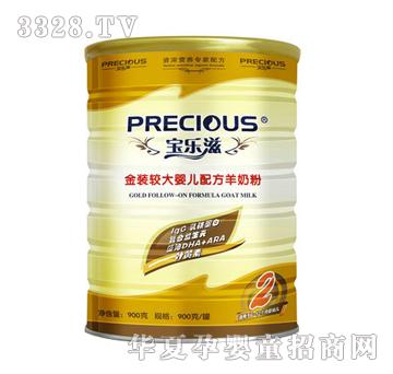 �����̽��b�^��냺�䷽���̷�900��