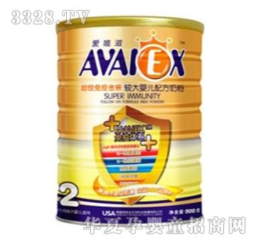 ��Ψ�̳������߽��b900��2���䷽�̷�