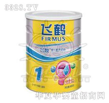 �w�Q�w��1�A��900g