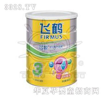 �w�Q�w��3�A��900g