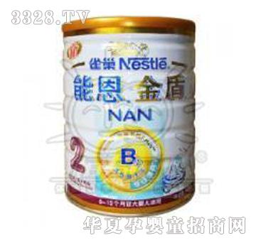 ȸ���ܶ����N2�A��900��