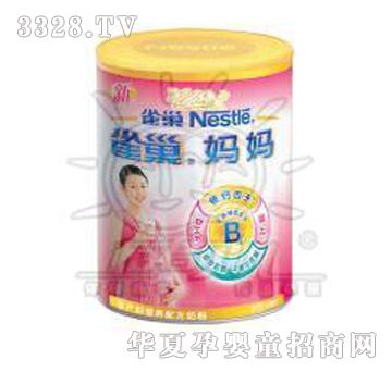 ȸ���ЋD�̷�900g