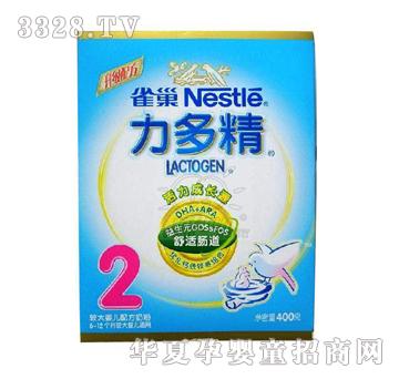 ȸ�����ྫ2�A��400��