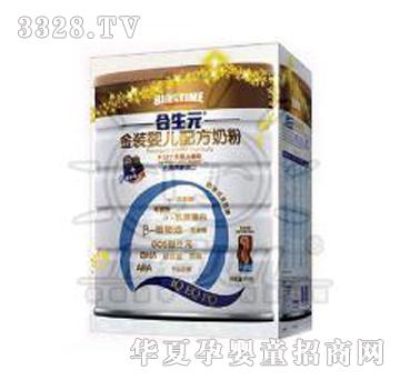 ����Ԫ���b�냺�䷽�̷�1�Σ�0-12���£�