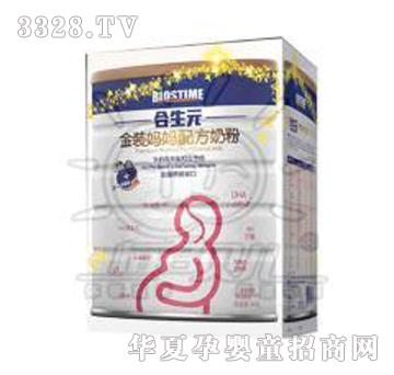 ����Ԫ���b�����䷽�̷�900G