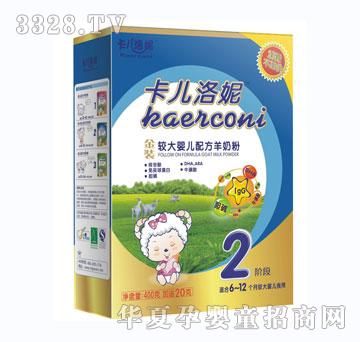 ���������^��냺�䷽���̷�2��420g