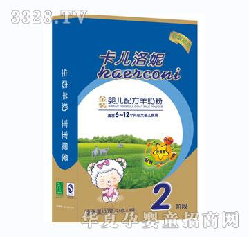 ���������^��냺�䷽���̷�100g���°��b��