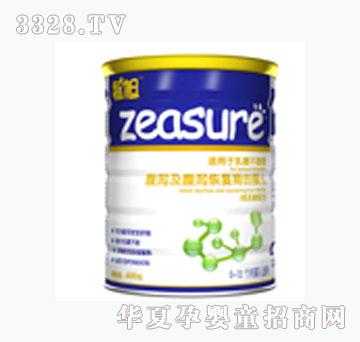 ���񸹞a�̷�